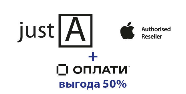 justA - Apple Belarus
